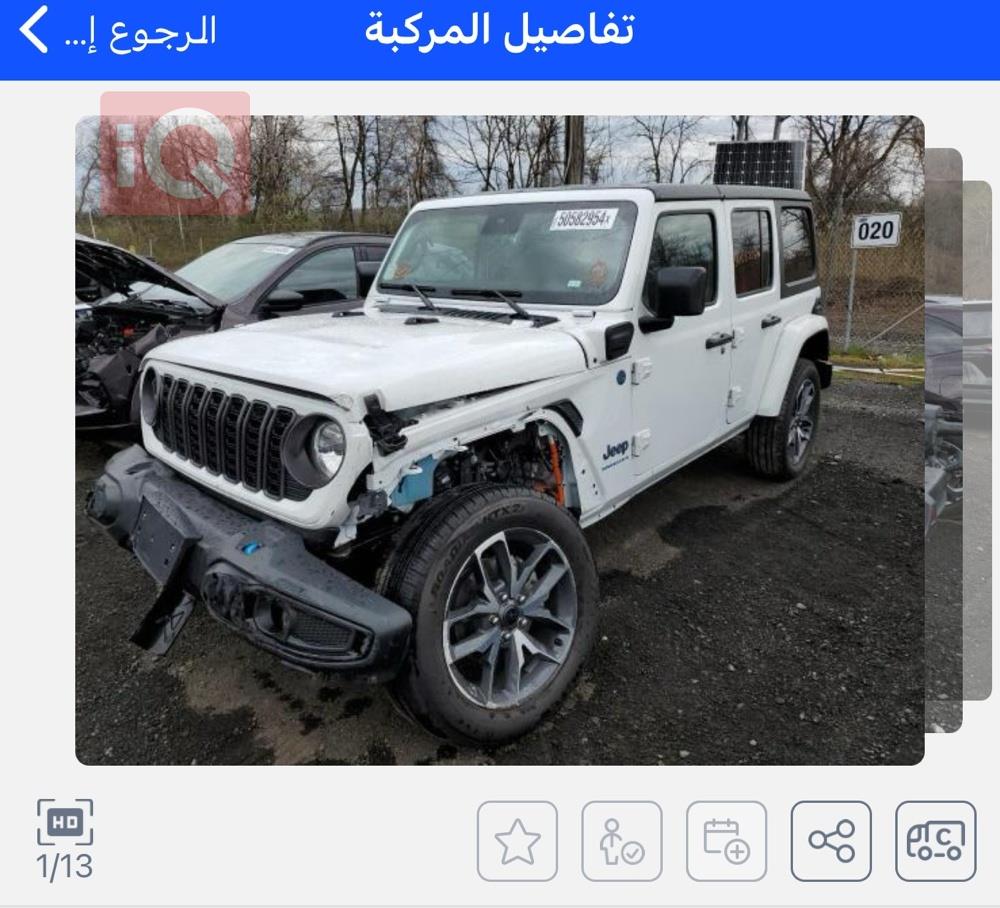 جیپ رانگلەر